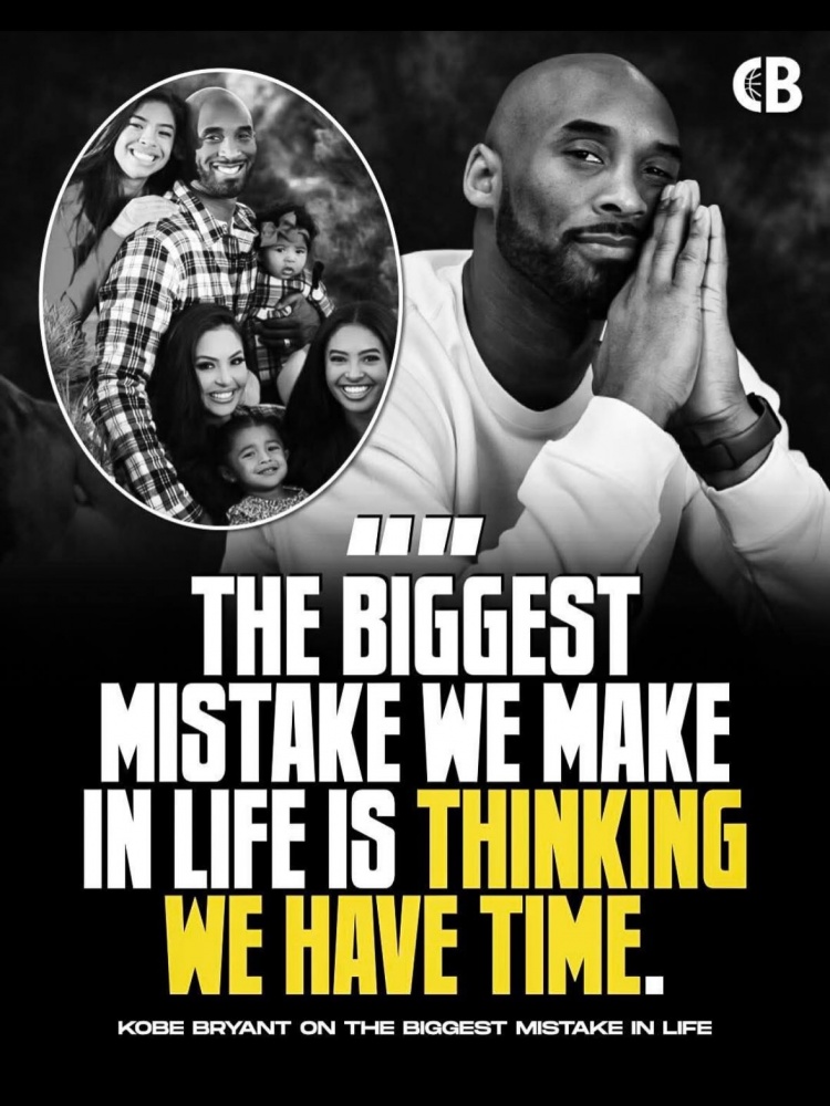 天天盈球-艾弗森晒照缅怀科比：六年前的今天 我们失去了一个传奇